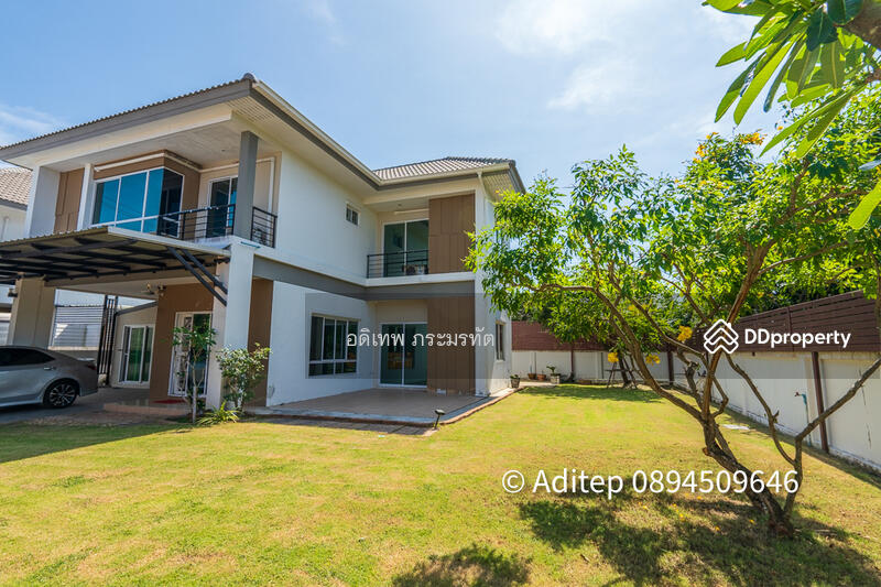 For Sale - The Extenso 2, Bangkok