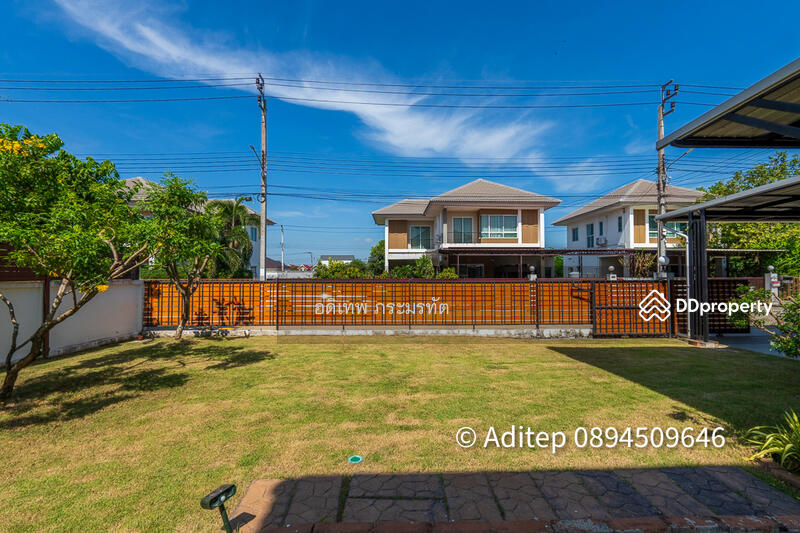 For Sale - The Extenso 2, Bangkok