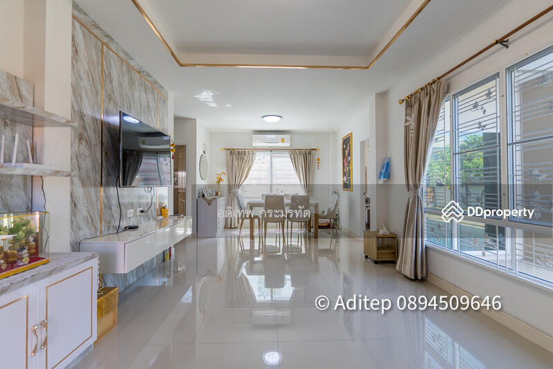 For Sale - The Extenso 2, Bangkok