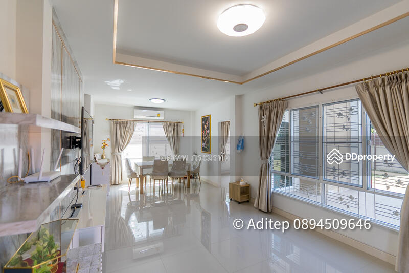 For Sale - The Extenso 2, Bangkok