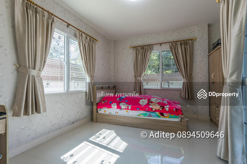 For Sale - The Extenso 2, Bangkok