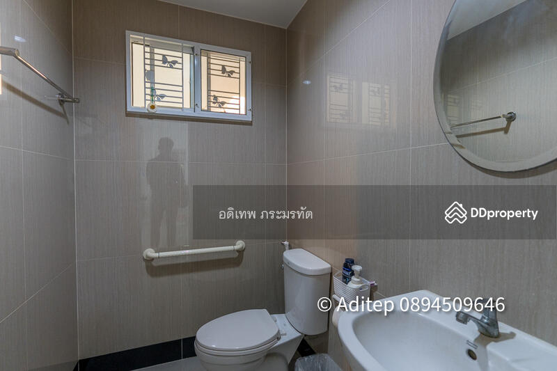 For Sale - The Extenso 2, Bangkok