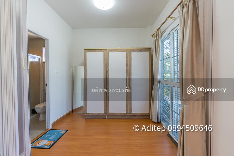 For Sale - The Extenso 2, Bangkok