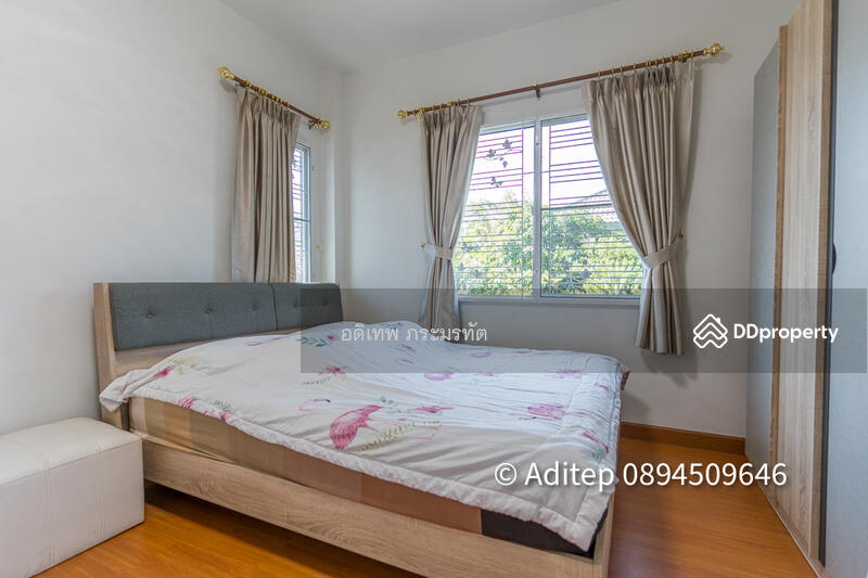 For Sale - The Extenso 2, Bangkok