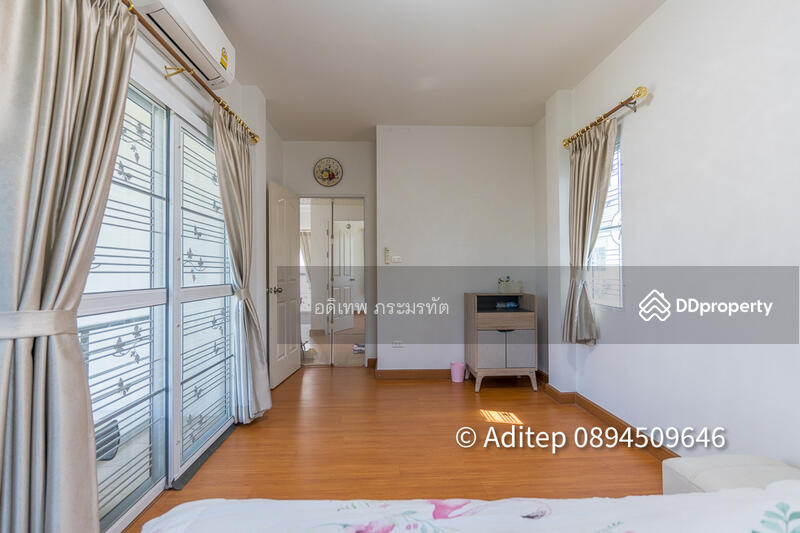 For Sale - The Extenso 2, Bangkok