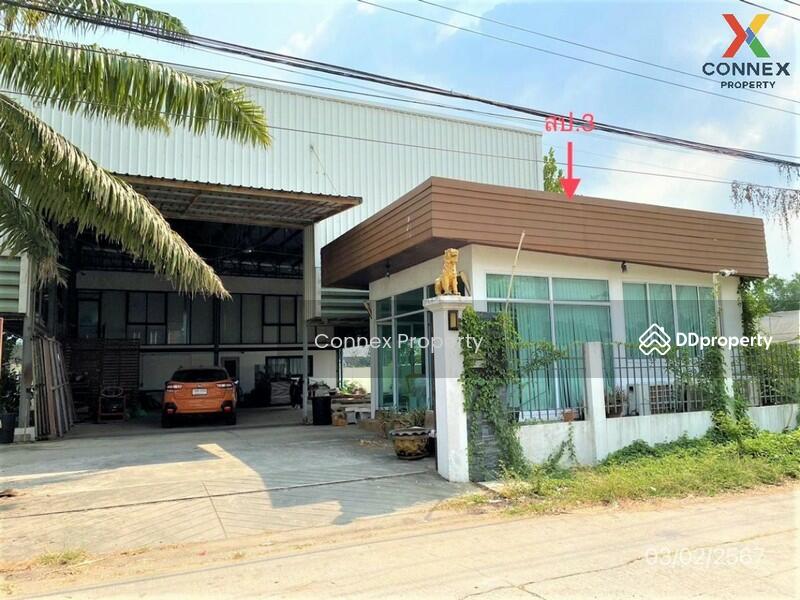 For Sale - K.C. Gardenhome, Bangkok