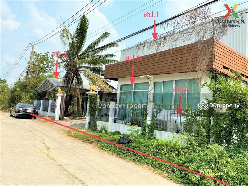 For Sale - K.C. Gardenhome, Bangkok