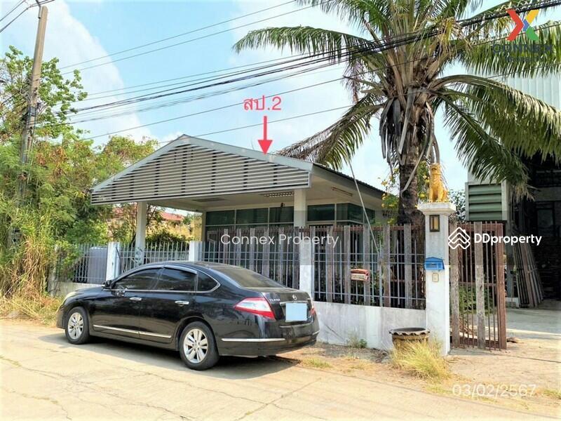 For Sale - K.C. Gardenhome, Bangkok