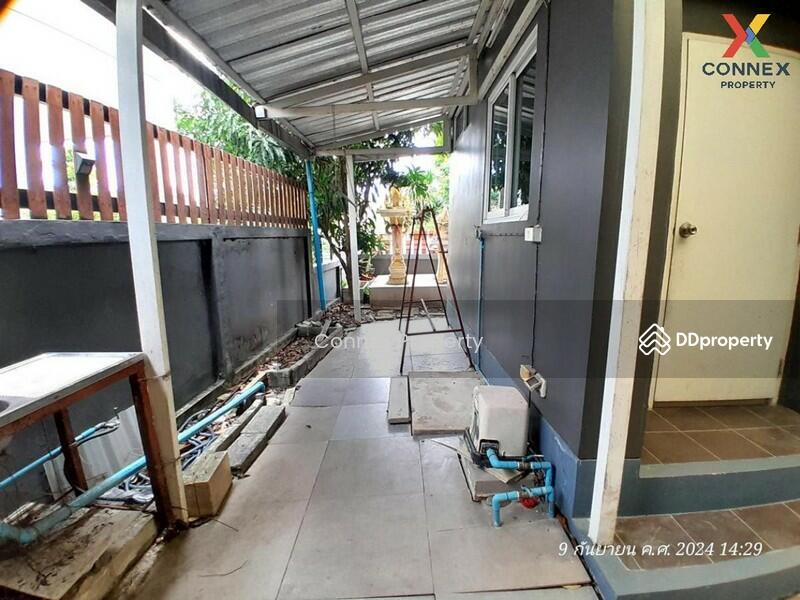 ขาย - The Tara Ramintra : เดอะ ธารา รามอินทรา, กรุงเทพ