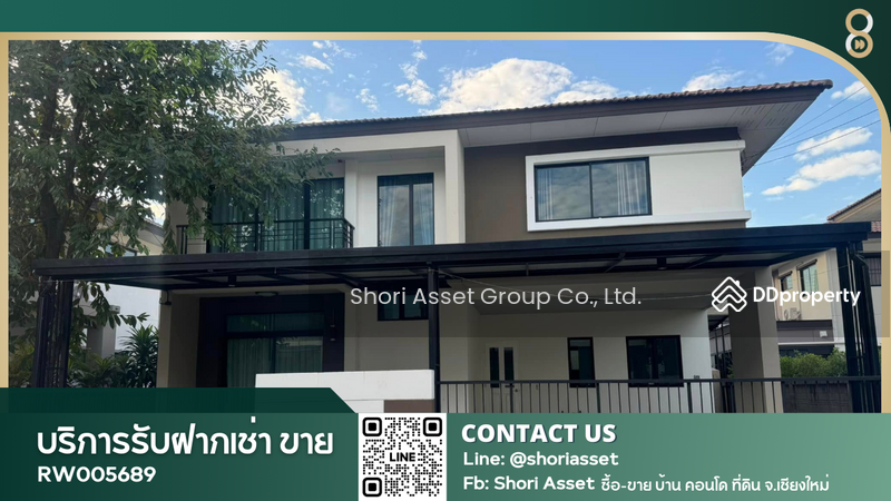 For Rent - Vararom Premium Kaewnawarat, Chiang Mai