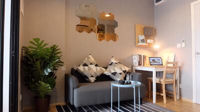 ขาย - The Cabana Condo : เดอะ คาบาน่า คอนโด, สมุทรปราการ
