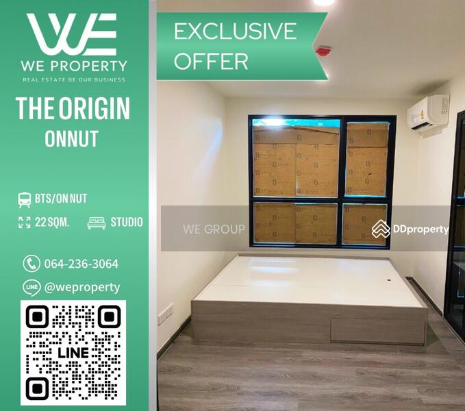 ขาย - The Origin Onnut : ดิ ออริจิ้น อ่อนนุช, กรุงเทพ