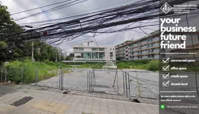 ขาย - ขายที่ดิน พระโขนง สุขุมวิท : Land for sale, Phra Khanong, Sukhumvit, กรุงเทพ