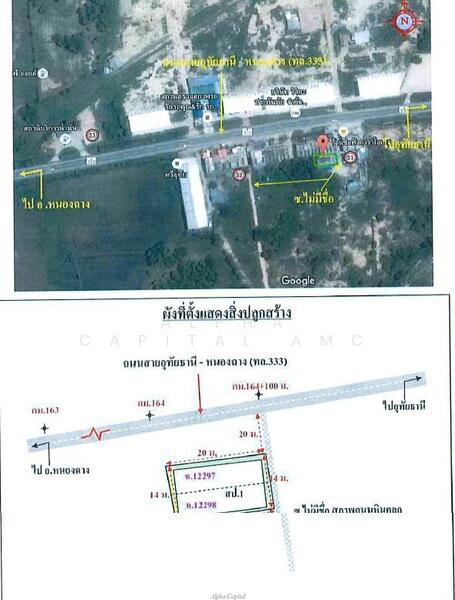 ทาวน์เฮ้าส์ 2 ชั้น L4_1_0255_G02, uthai-thani, Tha Po, Nong Khayang, Uthai Thani, 2 Bedrooms, 464 sqm, Townhouse For Sale, by วารุณี จำรูญนุรักษ์, 11686176 - DDproperty.com