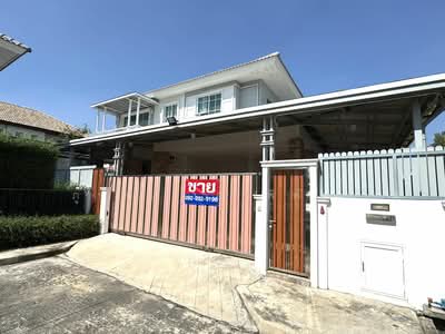 ขาย - Chuanchuean City Wacharaphol-Ramintra : ชวนชื่น ซิตี วัชรพล-รามอินทรา, กรุงเทพ