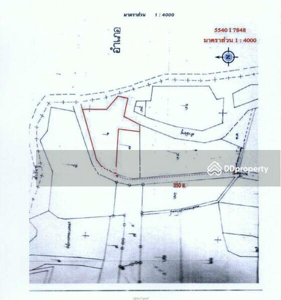 ขาย - ที่ดินเปล่า L4_3_0390_G01, ขอนแก่น