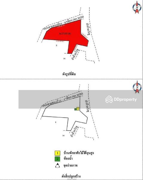 ขาย - ที่ดินเปล่า L4_3_0390_G01, ขอนแก่น