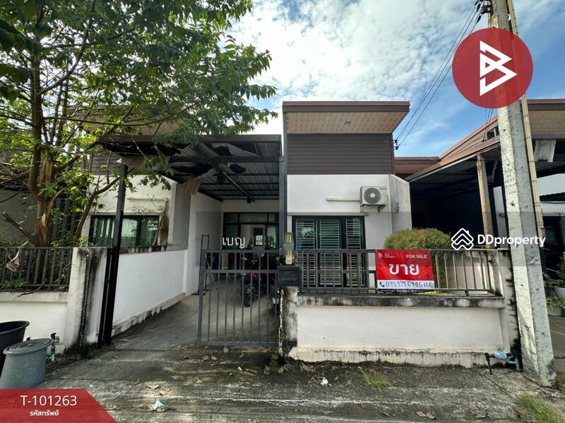 For Sale - เดอะ เบสท์ โฮม1, Rayong