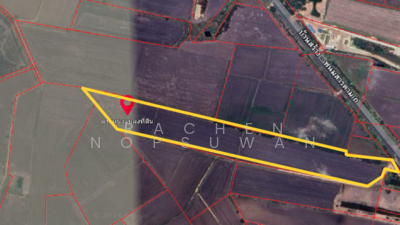 ขาย - ถนนบ้นสร้าง-พนมสารคาม, ฉะเชิงเทรา