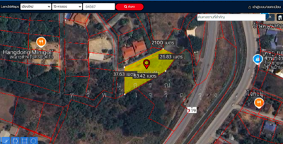 ขาย - ตำบลน้ำแพร่ อำเภอหางดง จังหวัดเชียงใหม่, เชียงใหม่
