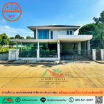 Perfect Place Rangsit-BangpoonExpressway : เพอร์เฟค เพลส รังสิต-ทางด่วนบางพูน, ปทุมธานี