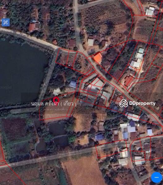 ขาย - ขายที่ดิน 1 ไร่ 35 ตร.ว. ต.นากลาง อ.สูงเนิน จ.นครราชสีมา, นครราชสีมา