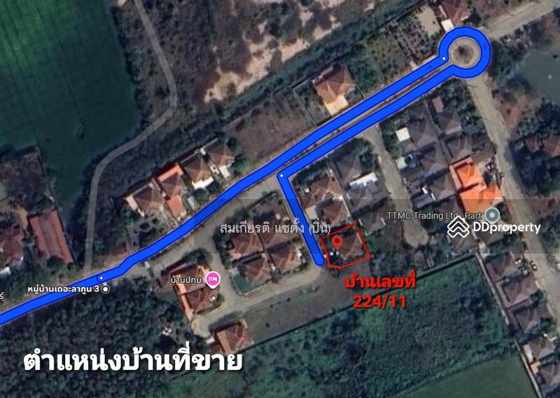 For Sale - The Lagoon 3, Pathum Thani