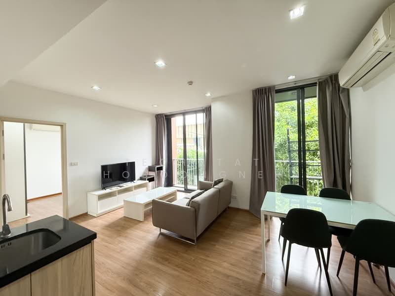 Hasu Haus, Bangkok, Sukhumvit 77 Road, Phra Kanong Nua, Watthana, Bangkok, 2 Bedrooms, 64 sqm, Condo For Rent, by Techatat Chosoongnern, 11687667 - DDproperty.com
