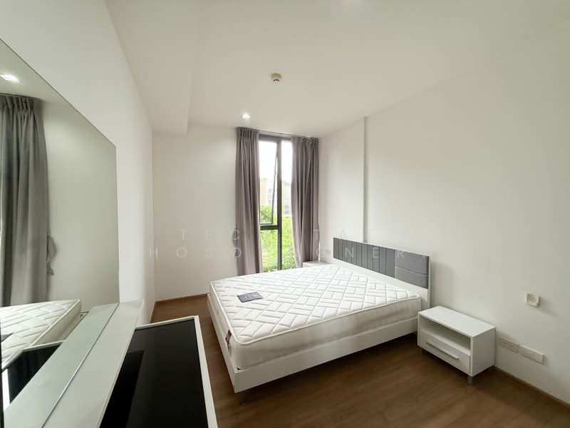 Hasu Haus, Bangkok, Sukhumvit 77 Road, Phra Kanong Nua, Watthana, Bangkok, 2 Bedrooms, 64 sqm, Condo For Rent, by Techatat Chosoongnern, 11687667 - DDproperty.com