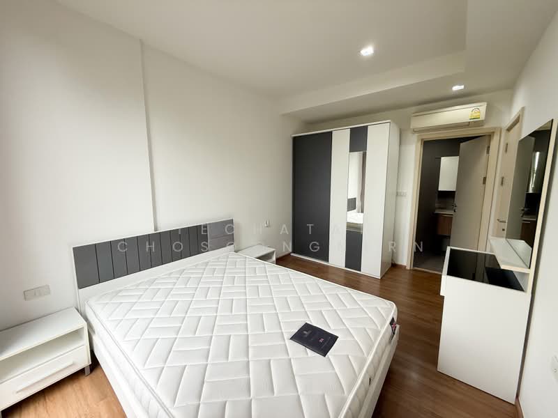 Hasu Haus, Bangkok, Sukhumvit 77 Road, Phra Kanong Nua, Watthana, Bangkok, 2 Bedrooms, 64 sqm, Condo For Rent, by Techatat Chosoongnern, 11687667 - DDproperty.com