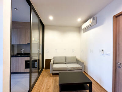 ขาย - Hasu Haus : ฮาสุ เฮ้าส์, กรุงเทพ