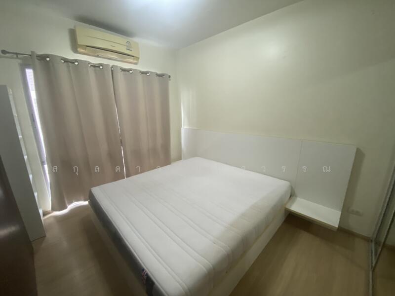 For Rent - A Space Asoke-Ratchada, Bangkok