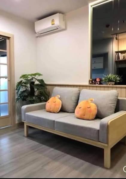 The Parkland Charan-Pinklao, Bangkok, 42 Charasanitwong, Bang Phlat, Bangkok, 1 Bedroom, 34 sqm, Condo For Rent, by Agentbkk, 11688748 - DDproperty.com