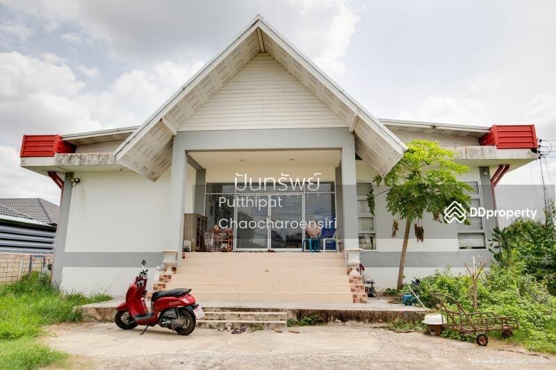 ขาย - 50140, เชียงใหม่