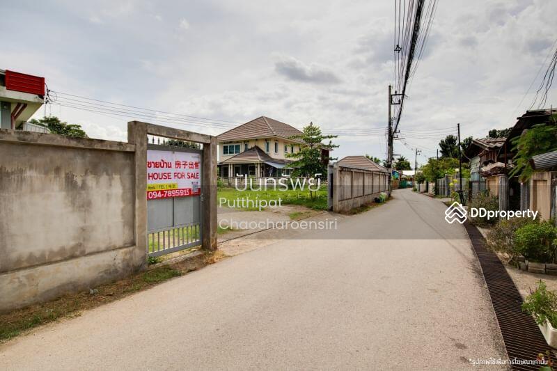 For Sale - 50140, Chiang Mai