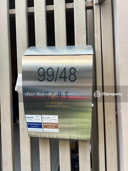 ขาย - Haus Niche, นนทบุรี
