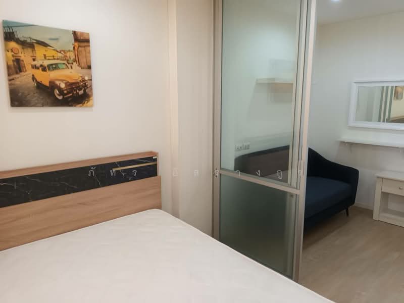 Lumpini Condo Town Nida-Serithai : ลุมพินี คอนโดทาวน์ นิด้า-เสรีไทย, กรุงเทพ, 301 เสรีไทย, คลองกุ่ม, บึงกุ่ม, กรุงเทพ, 25 ตร.ม., คอนโด ให้เช่า, โดย ภัทร อิสรางกูร, 11689090 - DDproperty.com