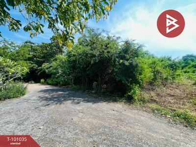 ขาย - ที่ดินลาดใหญ่ สมุทรสงคราม, สมุทรสงคราม