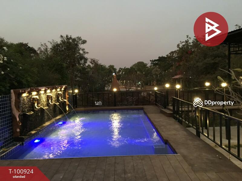 ขาย - โรงแรมอู่ทอง สุพรรณบุรี, สุพรรณบุรี