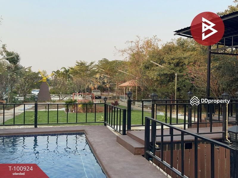 ขาย - โรงแรมอู่ทอง สุพรรณบุรี, สุพรรณบุรี