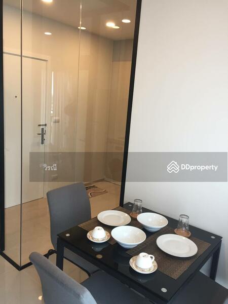 For Rent - Escent Korat, Nakhon Ratchasima