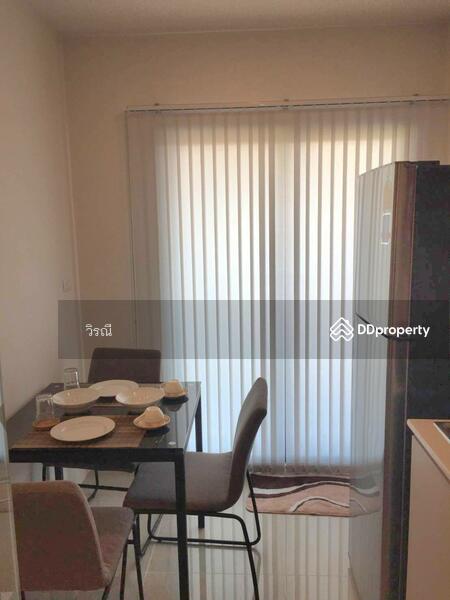For Rent - Escent Korat, Nakhon Ratchasima