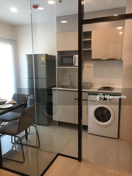 For Rent - Escent Korat, Nakhon Ratchasima