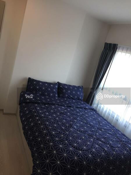 For Rent - Escent Korat, Nakhon Ratchasima