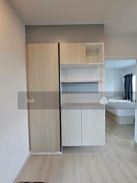 For Rent - Escent Korat, Nakhon Ratchasima