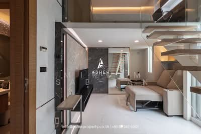 ขาย - 59 Heritage : 59 เฮริเทจ, กรุงเทพ