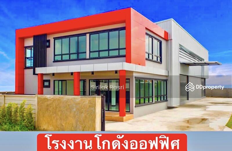 For Sale - Baan Pruksa 45 Bangbuathong-Ladpraduk, Nonthaburi