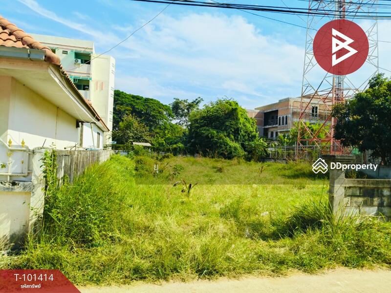 ขาย - ที่ดินกันทรวิชัย มหาสารคาม, มหาสารคาม