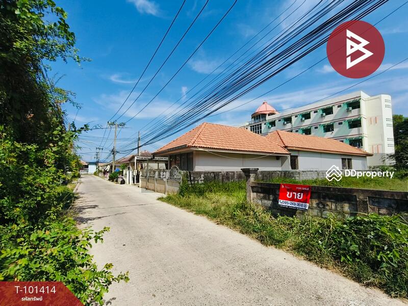 ขาย - ที่ดินกันทรวิชัย มหาสารคาม, มหาสารคาม