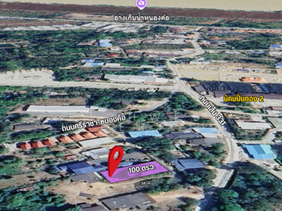 ขาย - ขายที่ดินสีม่วงอ่อนหนองขามเนื้อที่ 100 ตรว. ซอยหนองค้อ42 ใกล้ถ.สี่เลน331-400เมตร อ.ศรีราชา, ชลบุรี